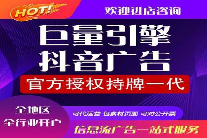 知乎平台上的信息流广告投放效果案例集锦